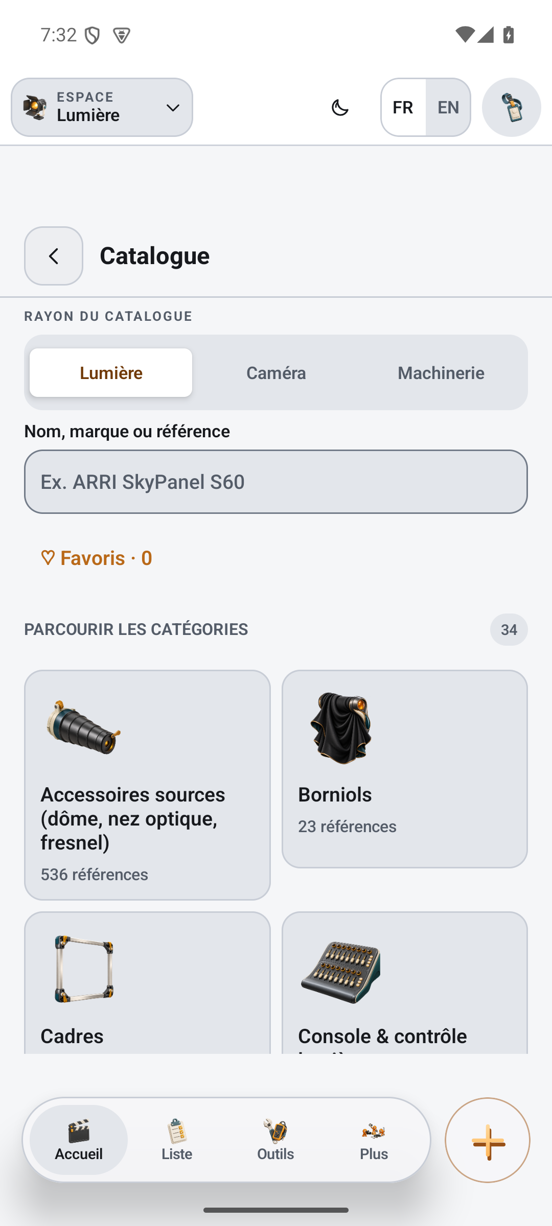 Catalogue de l’app Android : rayon Lumière, recherche par nom, marque ou référence, favoris et catégories illustrées