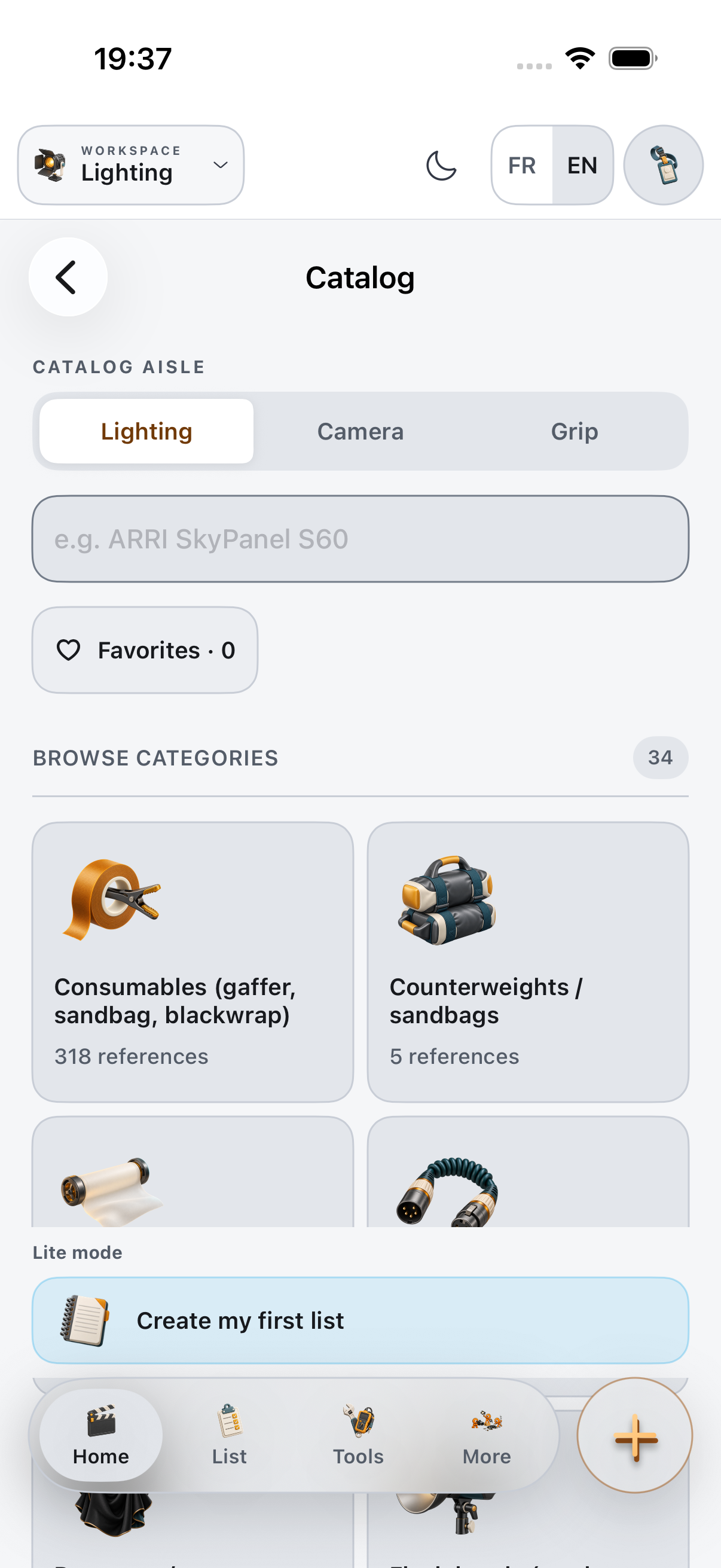 Catalog in the iOS app: Lighting, Camera and Grip aisles, search and illustrated equipment categories