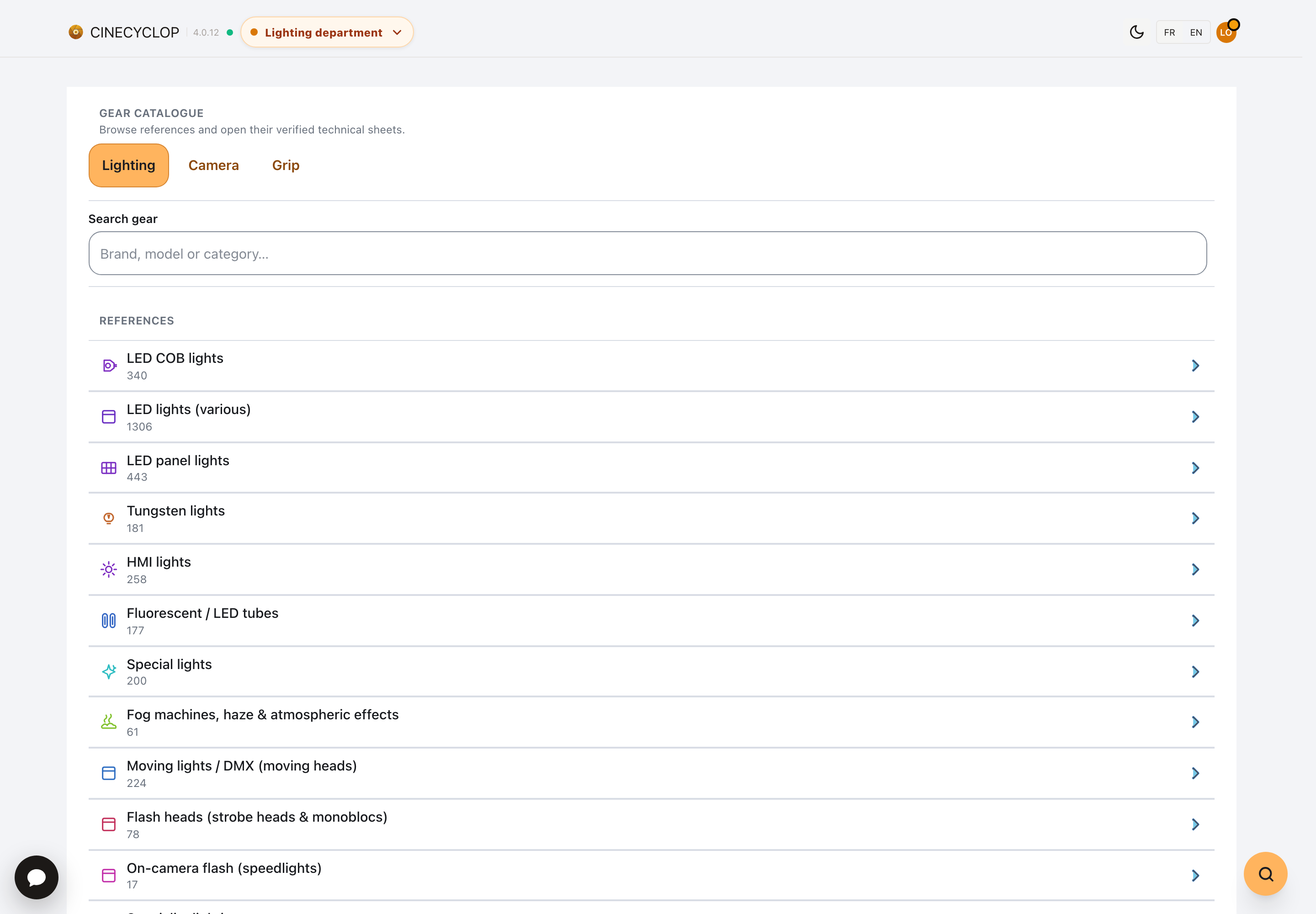 Cinecyclop equipment catalog in the browser: Lighting, Camera and Grip aisles, search by brand or model, fixture families with their number of references